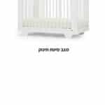 מיטת ספיריט 8 ב – 1