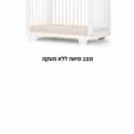 מיטת ספיריט 8 ב – 1