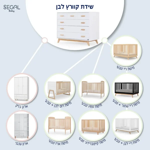 ⁦שידה קוורץ לבן⁩ – תמונה ⁦8⁩