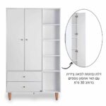 ⁦חדר תלם⁩ – תמונה ⁦9⁩