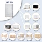 ⁦ארון ילדים ענבר⁩ – תמונה ⁦5⁩